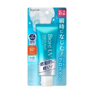 Uv Aqua Rich Watery Essence 70g Kao