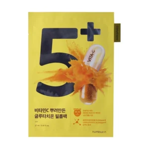 No.5 Vitamin Highlighted Tissue Mask